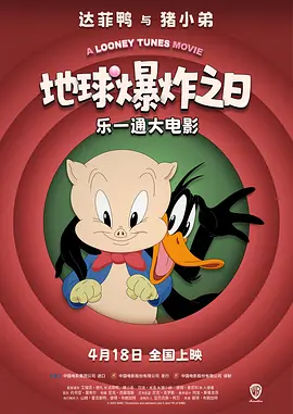 快猫黄色