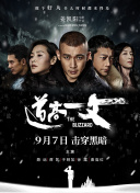 快猫黄色