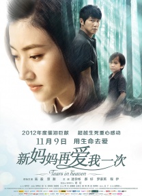 快猫黄色