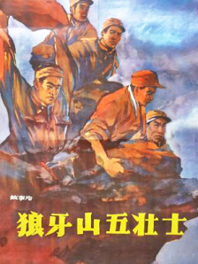 快猫黄色
